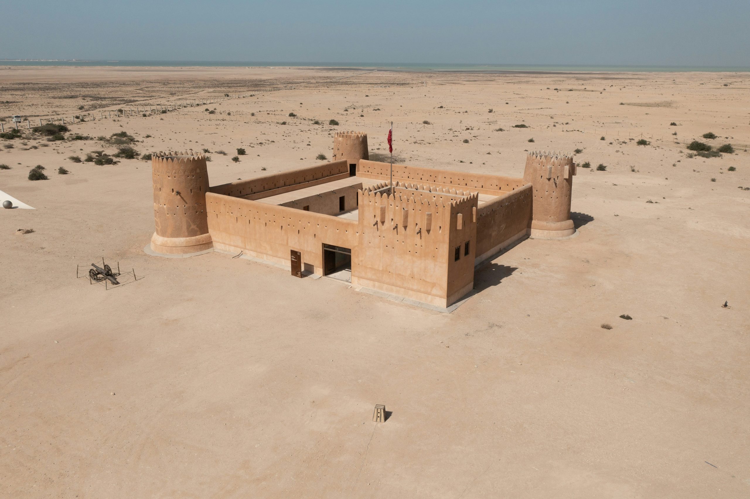 Al Zubara Fort