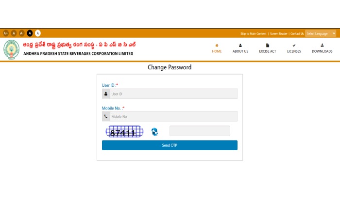 apsbcl retailer login changing PS